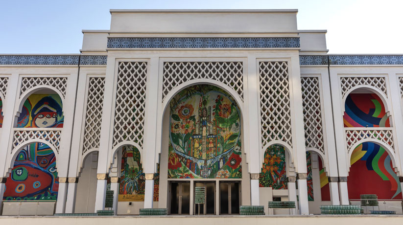 The Mohammed VI Museum